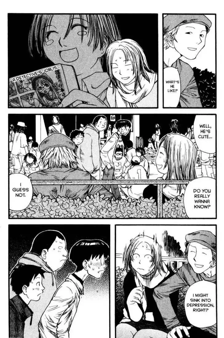 Genshiken - The Society for the Study of Modern Visual Culture Chapter 7 16